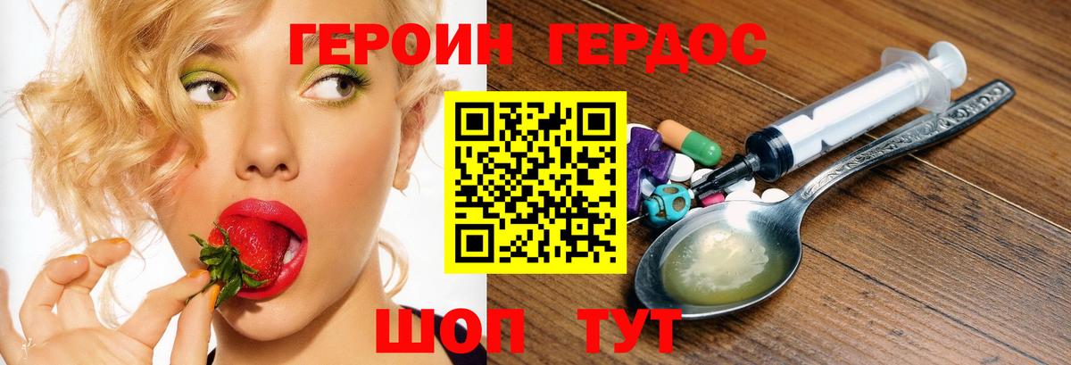 Alpha PVP Ступино
