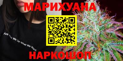 MDMA Бугуруслан