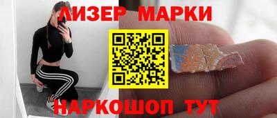 MDMA Бугуруслан