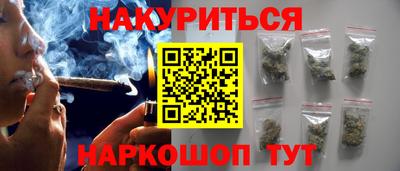 MDMA Бугуруслан