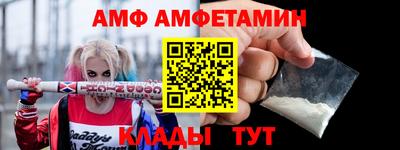 MDMA Бугуруслан
