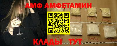 MDMA Бугуруслан