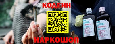 бошки Бузулук