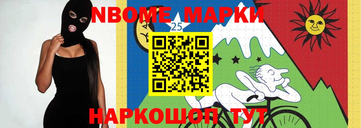 Лсд 25 экстази кислота Ступино